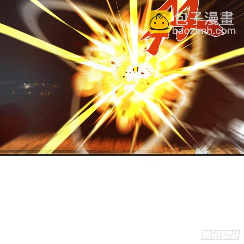 煉氣練了三千年 - 109回 烙他十七八個！(1/2) - 4