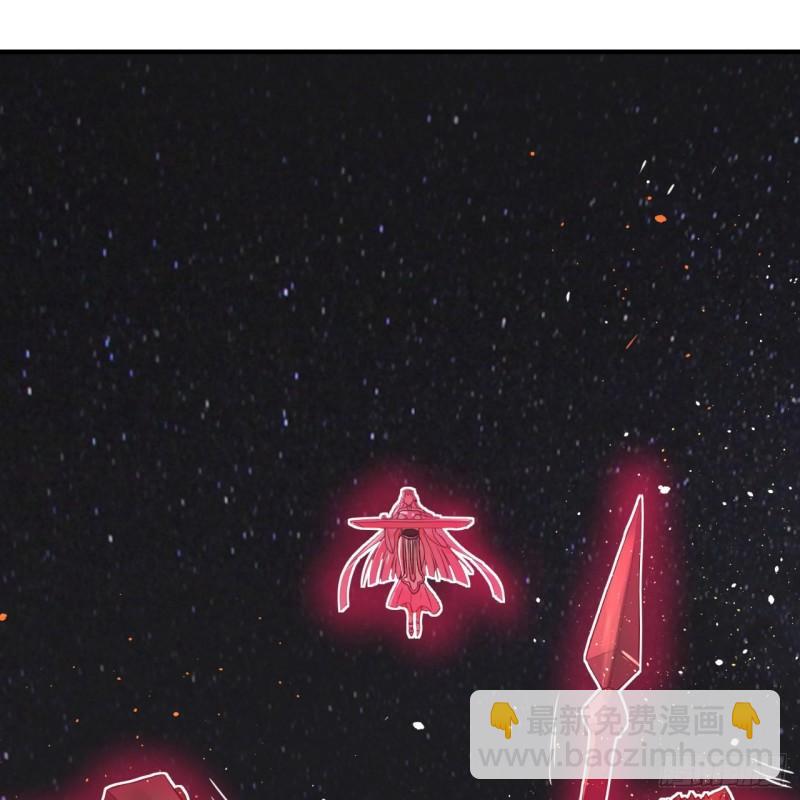 煉氣練了三千年 - 109回 烙他十七八個！(2/2) - 5