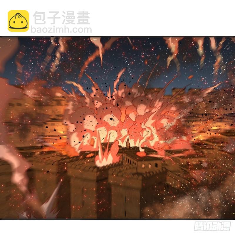 煉氣練了三千年 - 109回 烙他十七八個！(2/2) - 6