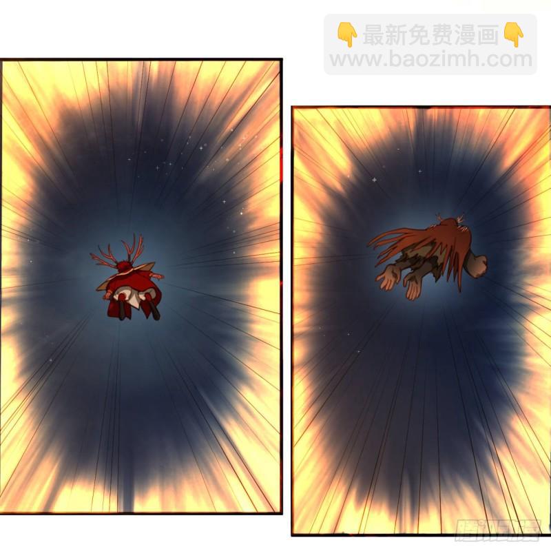 煉氣練了三千年 - 109回 烙他十七八個！(2/2) - 1