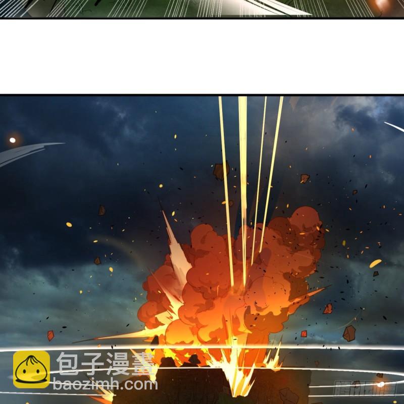 煉氣練了三千年 - 113回 仙帝級別！(2/2) - 6