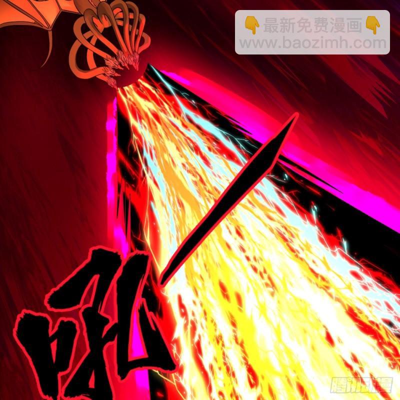 煉氣練了三千年 - 115回 原來是這樣，我懂了！(1/2) - 3