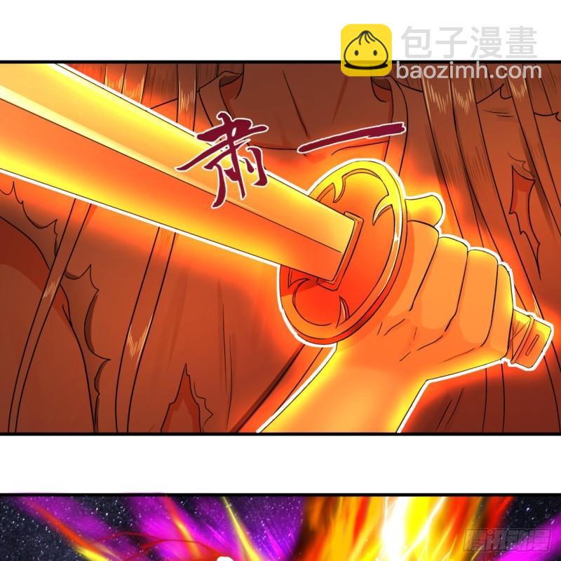 煉氣練了三千年 - 115回 原來是這樣，我懂了！(1/2) - 2