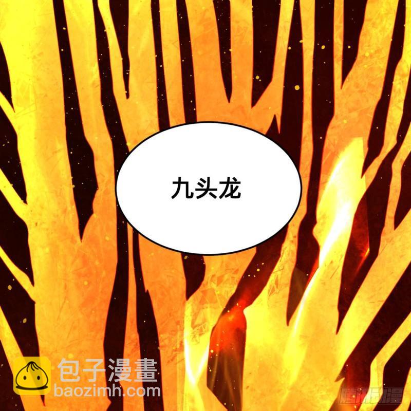 煉氣練了三千年 - 115回 原來是這樣，我懂了！(1/2) - 3