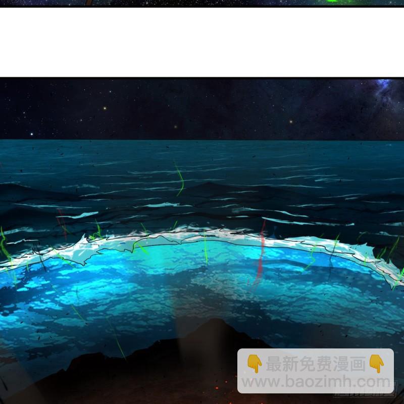 煉氣練了三千年 - 115回 原來是這樣，我懂了！(1/2) - 6