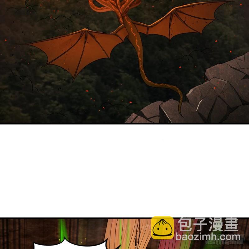 煉氣練了三千年 - 115回 原來是這樣，我懂了！(1/2) - 8