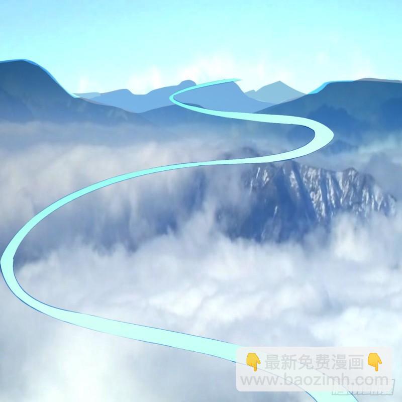 煉氣練了三千年 - 117回 第二個要求(1/2) - 1