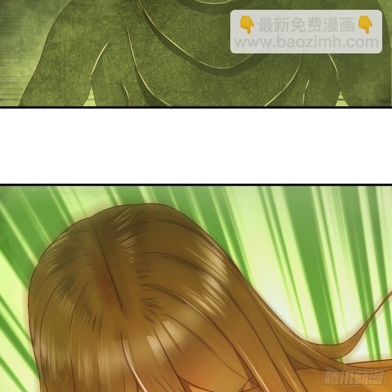 煉氣練了三千年 - 119回 神歿之地(1/2) - 2