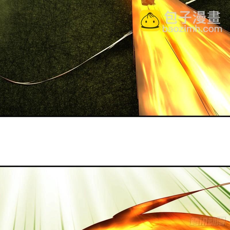 煉氣練了三千年 - 119回 神歿之地(1/2) - 5