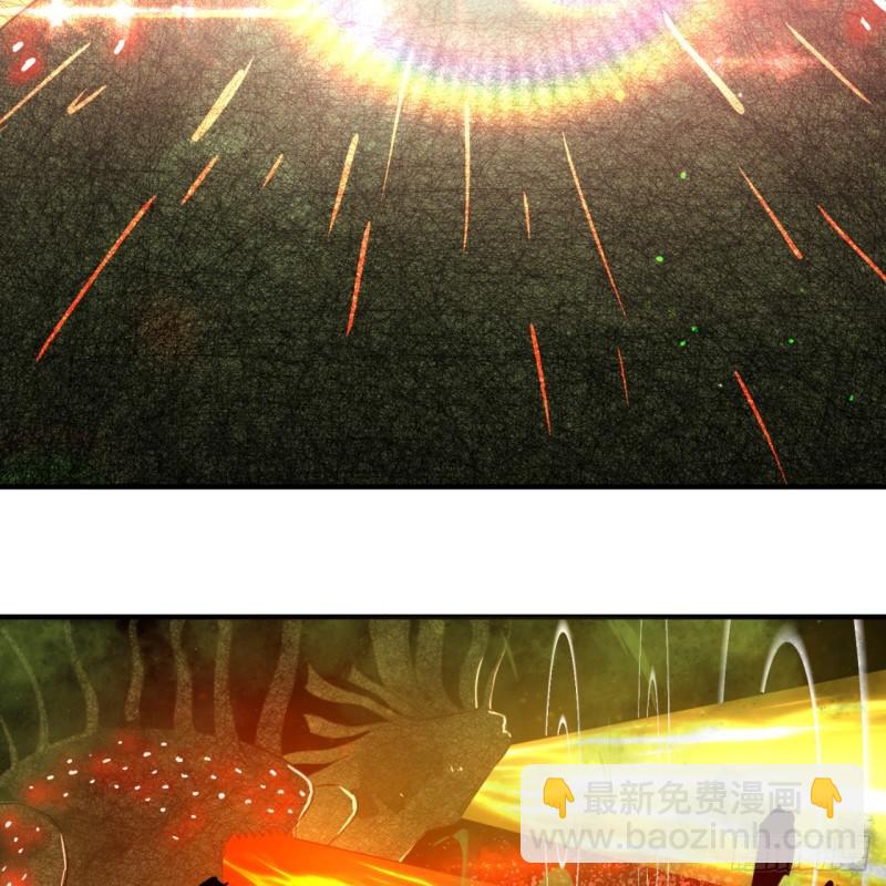 煉氣練了三千年 - 119回 神歿之地(1/2) - 5