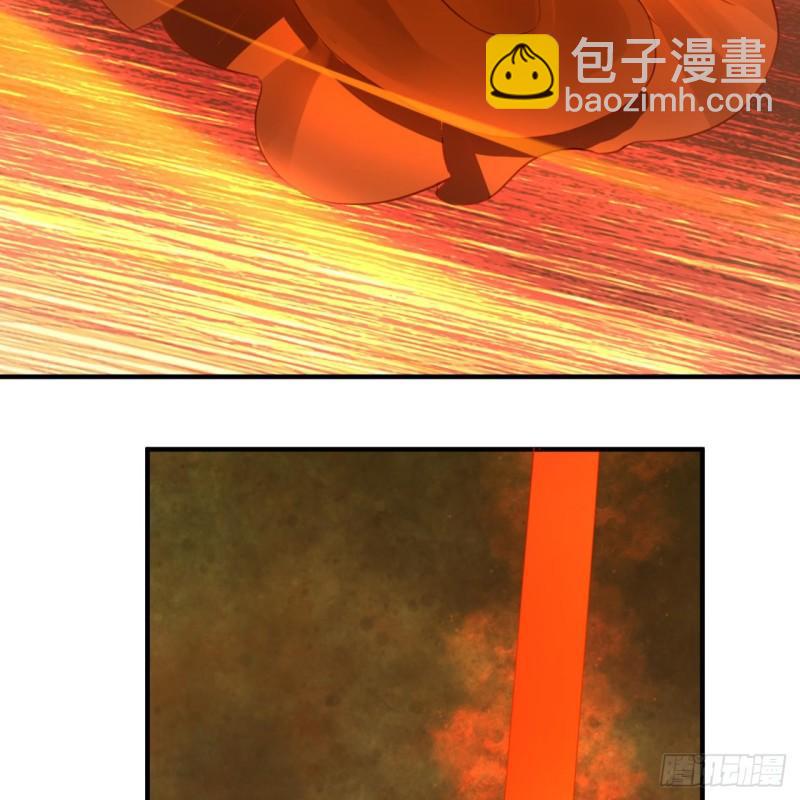 煉氣練了三千年 - 119回 神歿之地(1/2) - 2