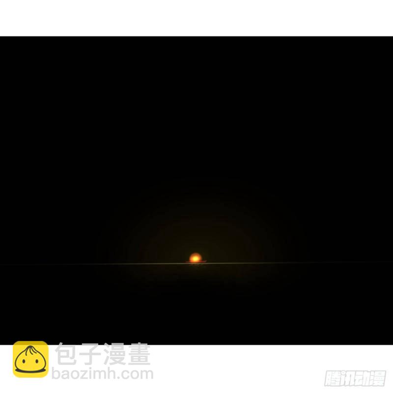 煉氣練了三千年 - 119回 神歿之地(2/2) - 4