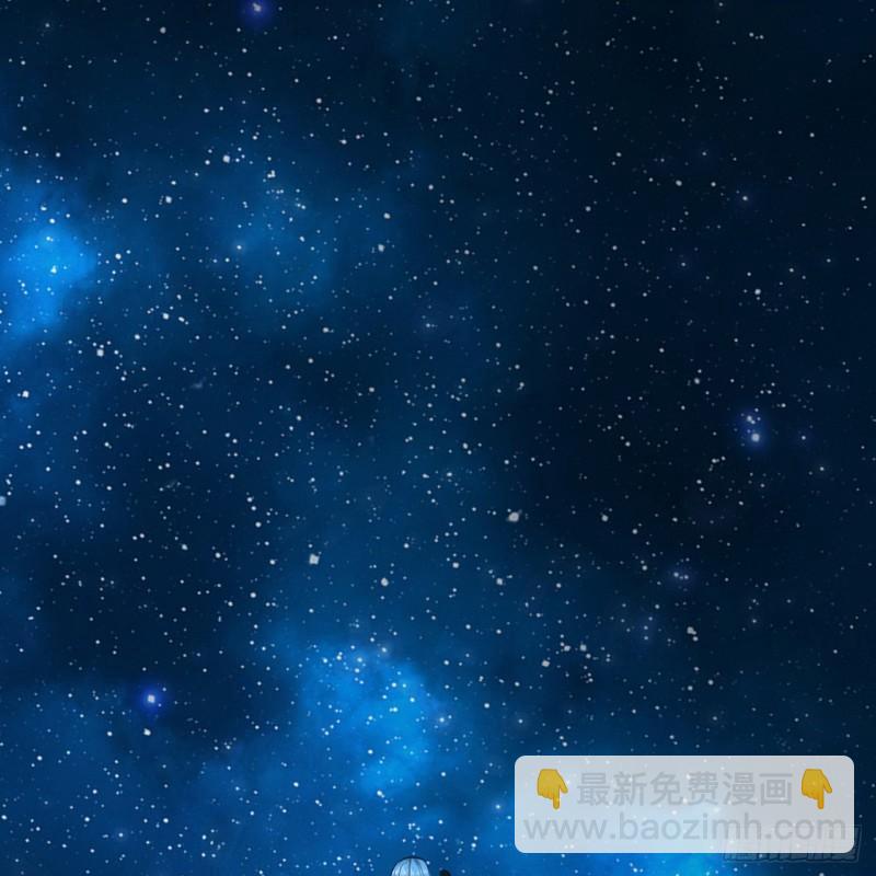 煉氣練了三千年 - 119回 神歿之地(2/2) - 4