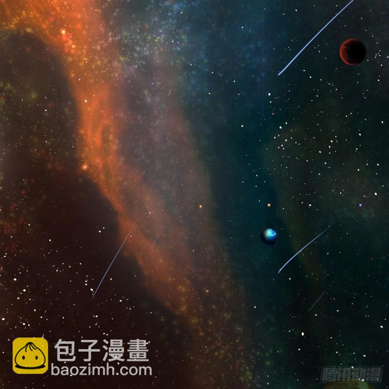 煉氣練了三千年 - 119回 神歿之地(2/2) - 1