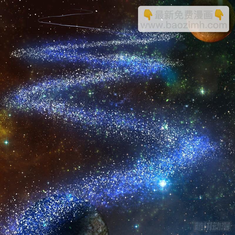 煉氣練了三千年 - 119回 神歿之地(2/2) - 2