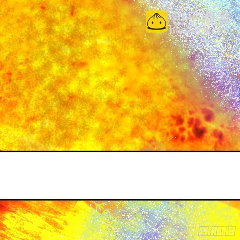 煉氣練了三千年 - 119回 神歿之地(2/2) - 4