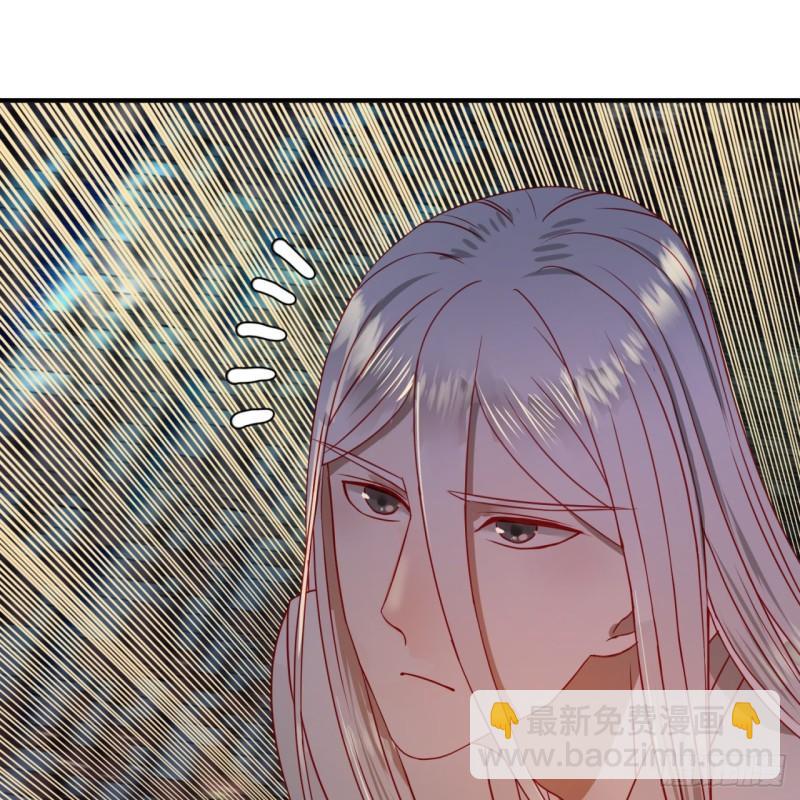 煉氣練了三千年 - 121回 支配宇宙的一成實力(2/2) - 1