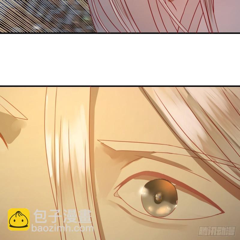 煉氣練了三千年 - 121回 支配宇宙的一成實力(2/2) - 2