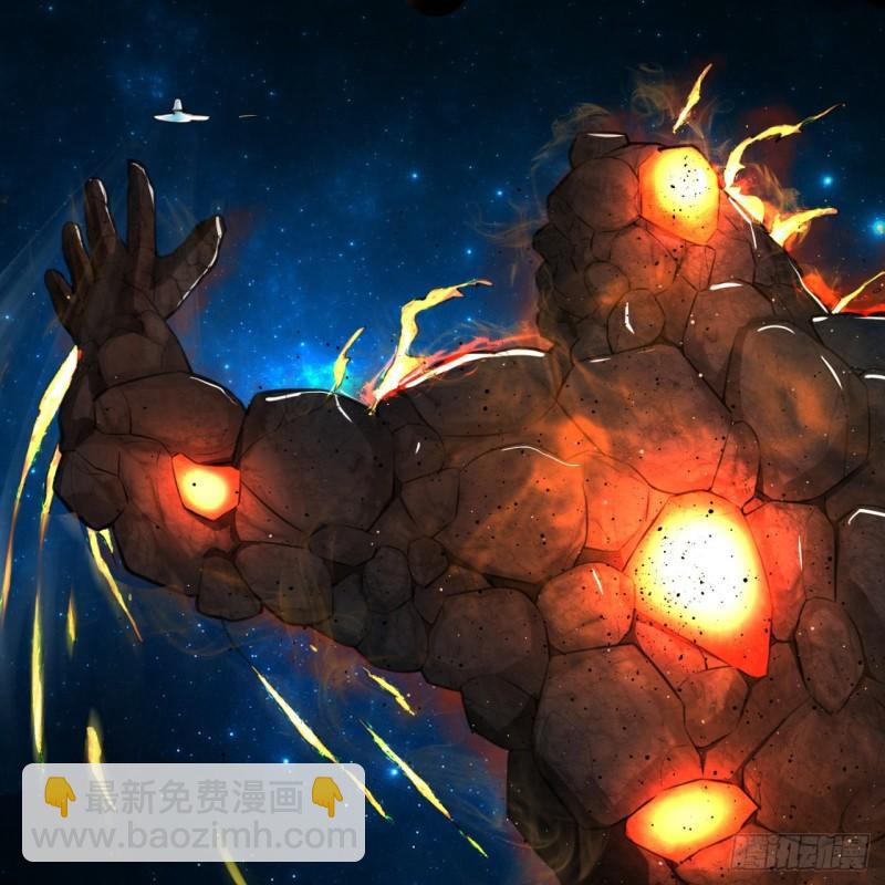 煉氣練了三千年 - 123回 你還打算壓境界呀？(1/2) - 2