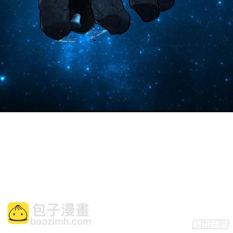 煉氣練了三千年 - 123回 你還打算壓境界呀？(1/2) - 5