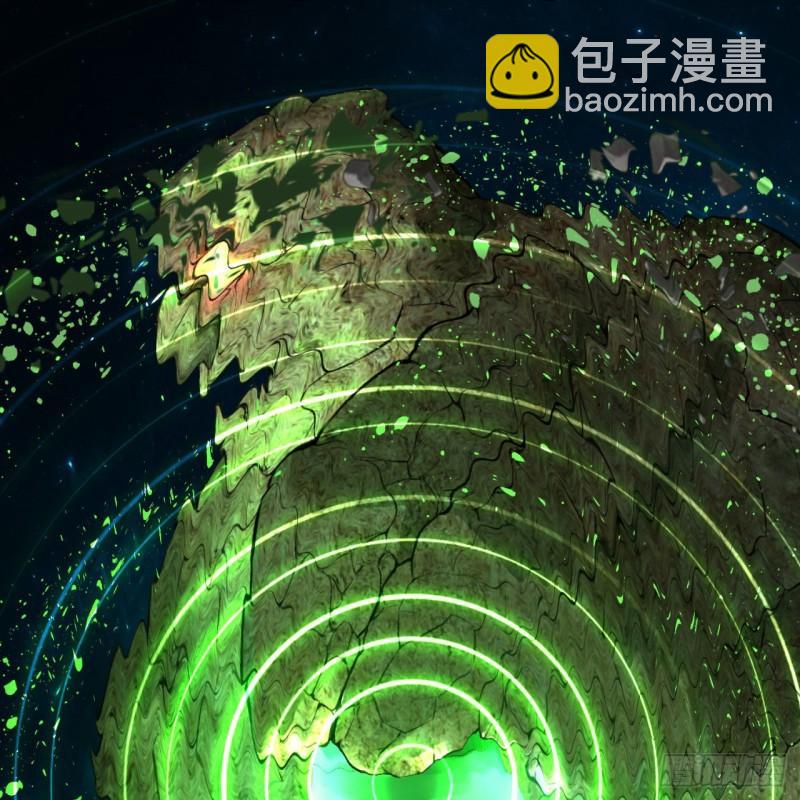 煉氣練了三千年 - 123回 你還打算壓境界呀？(2/2) - 5