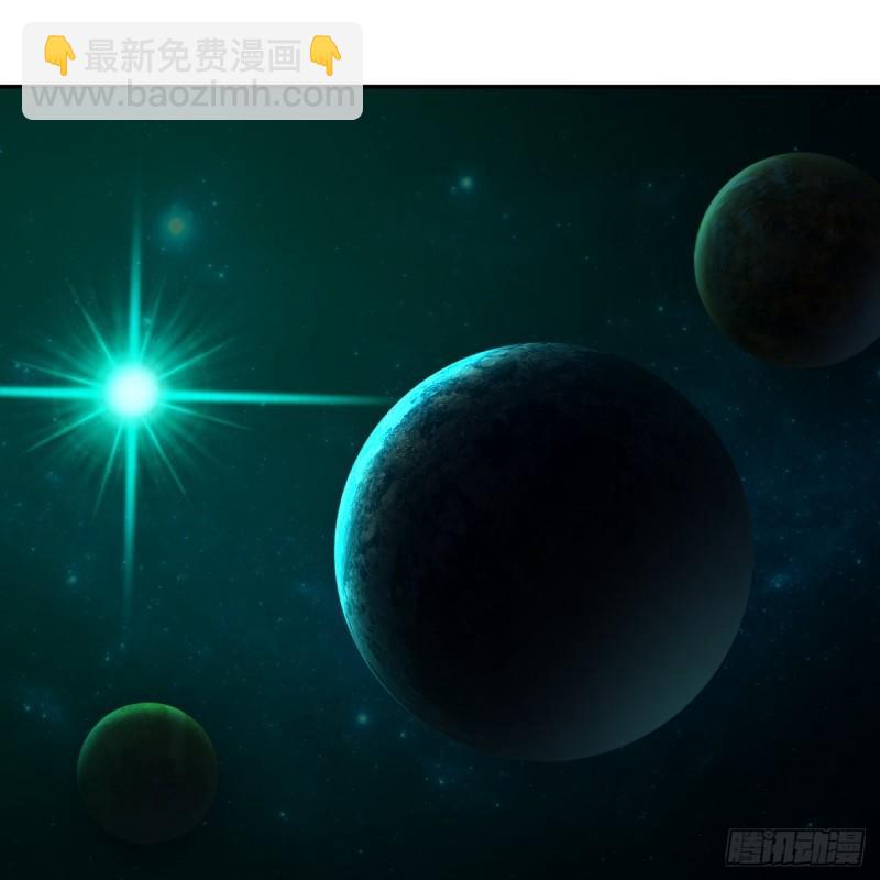 煉氣練了三千年 - 123回 你還打算壓境界呀？(2/2) - 4