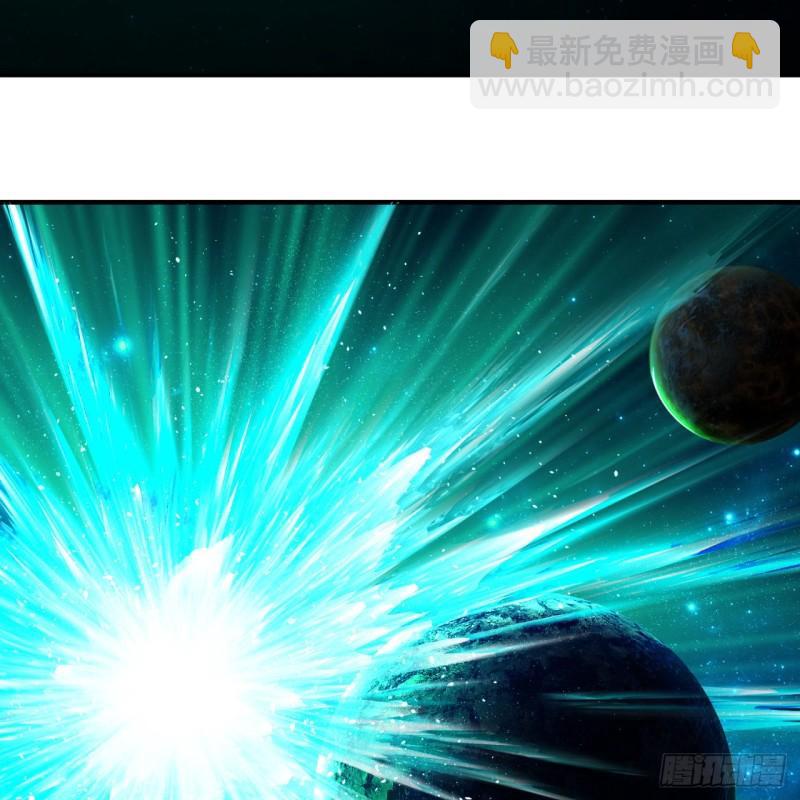 煉氣練了三千年 - 123回 你還打算壓境界呀？(2/2) - 5