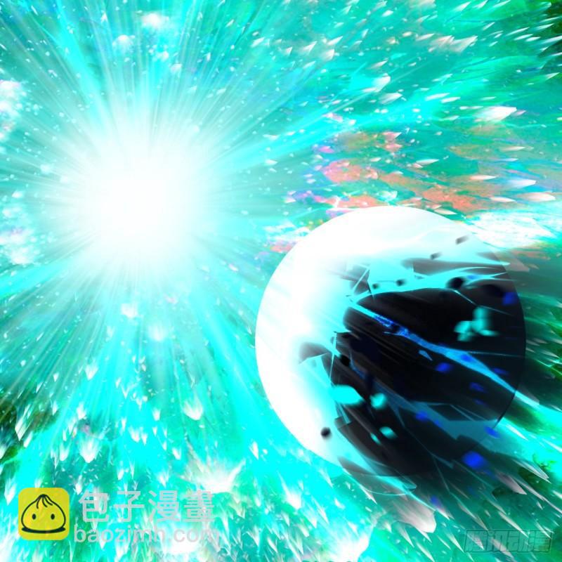 煉氣練了三千年 - 123回 你還打算壓境界呀？(2/2) - 7