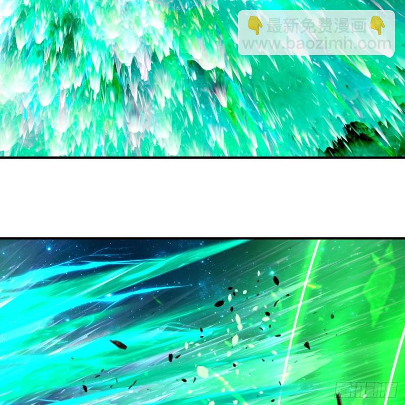 煉氣練了三千年 - 123回 你還打算壓境界呀？(2/2) - 8