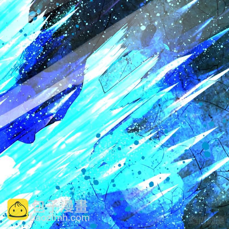 煉氣練了三千年 - 123回 你還打算壓境界呀？(2/2) - 6