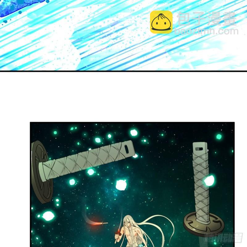 煉氣練了三千年 - 123回 你還打算壓境界呀？(2/2) - 8