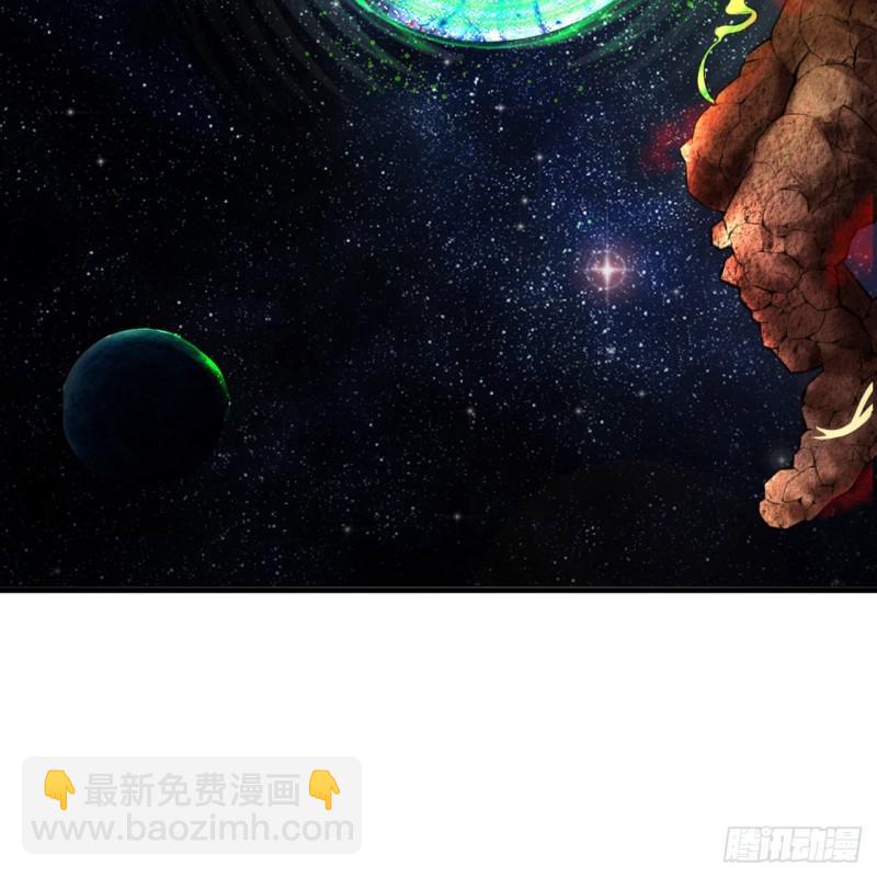 煉氣練了三千年 - 123回 你還打算壓境界呀？(2/2) - 1