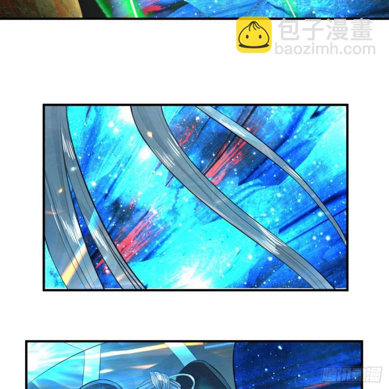 煉氣練了三千年 - 123回 你還打算壓境界呀？(2/2) - 6