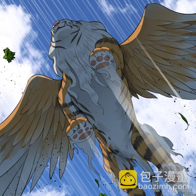 煉氣練了三千年 - 127回 尿死龍(1/2) - 6