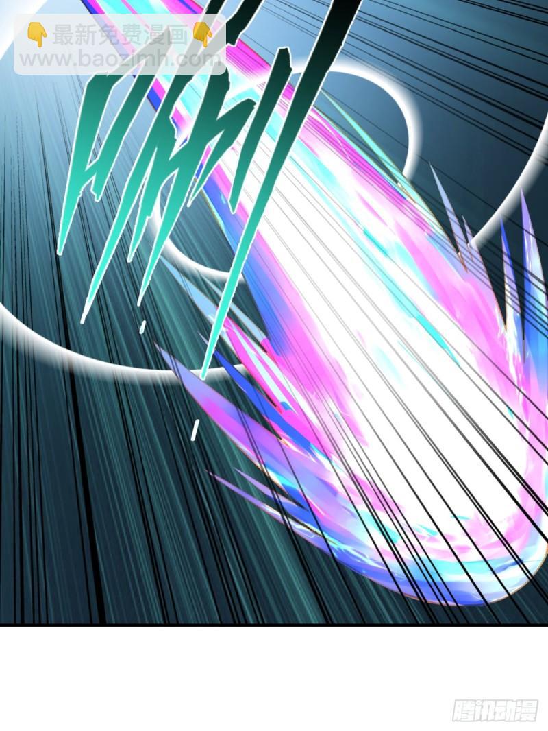 煉氣練了三千年 - 127回 尿死龍(1/2) - 3