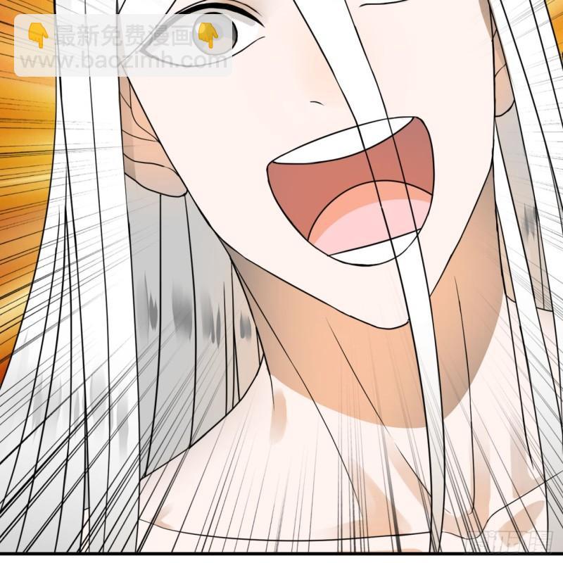 煉氣練了三千年 - 127回 尿死龍(1/2) - 3