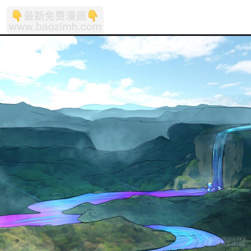 煉氣練了三千年 - 127回 尿死龍(1/2) - 7