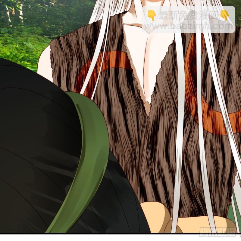 煉氣練了三千年 - 129回 天人混血(1/2) - 4