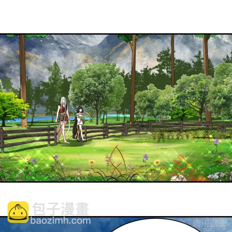 煉氣練了三千年 - 129回 天人混血(1/2) - 7