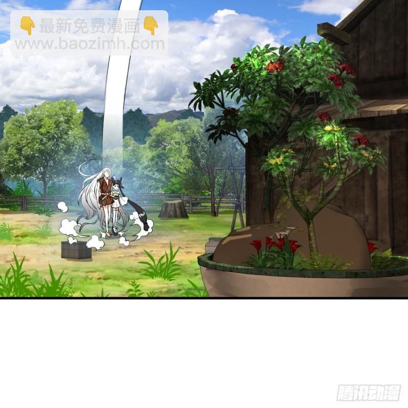 煉氣練了三千年 - 131回 白秋然，不會飛(2/2) - 2