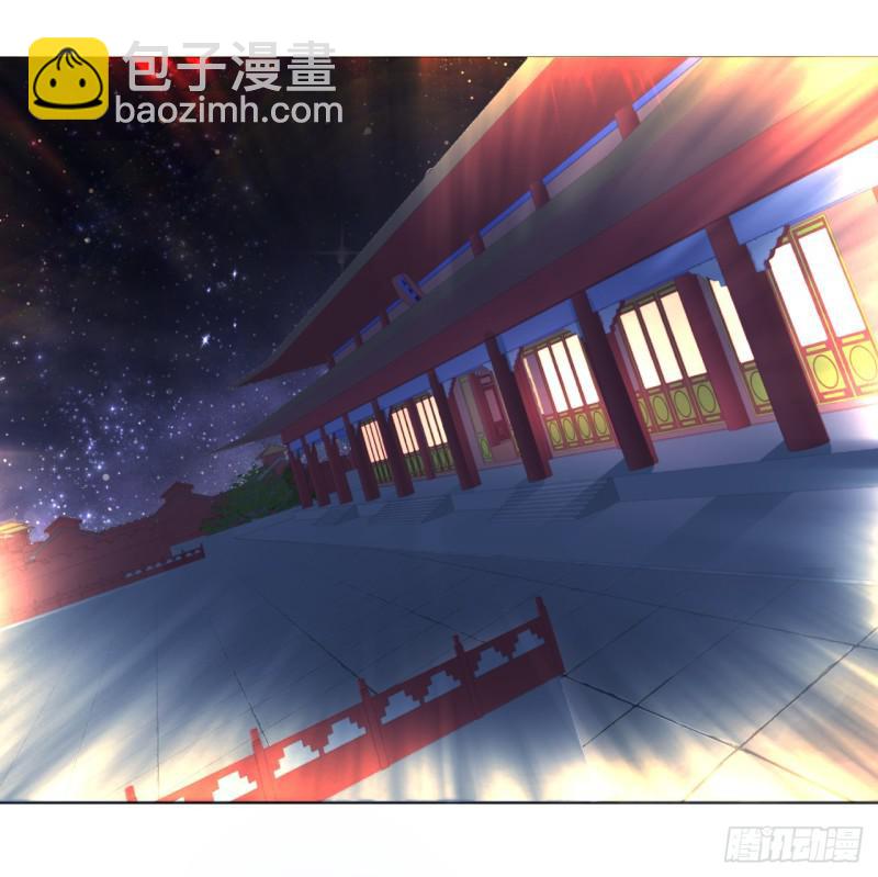 煉氣練了三千年 - 15回-上玄皇族的基因選取法2(1/2) - 7