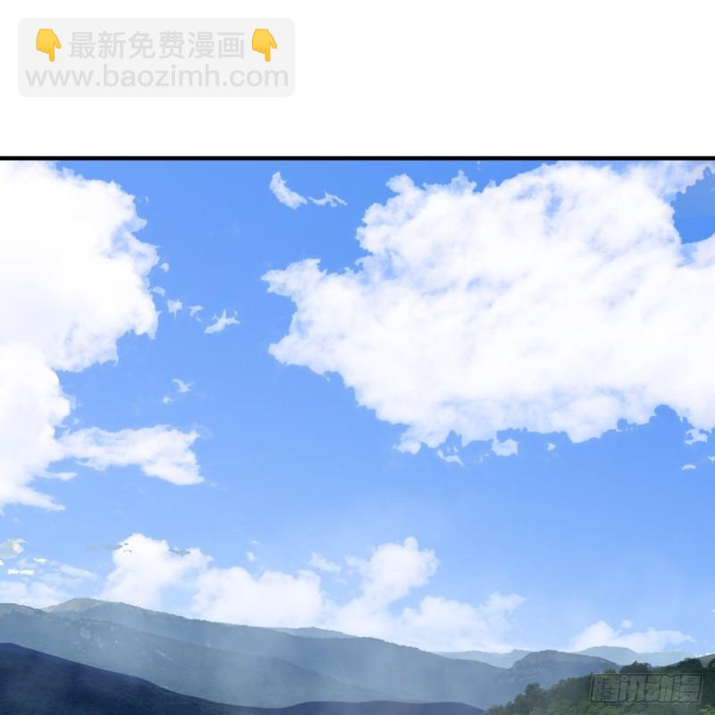 煉氣練了三千年 - 138回 兄弟，過兩招？(2/3) - 6