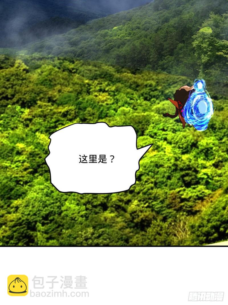 煉氣練了三千年 - 138回 兄弟，過兩招？(3/3) - 1