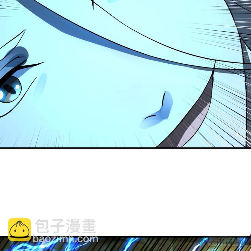 煉氣練了三千年 - 138回 兄弟，過兩招？(1/3) - 2