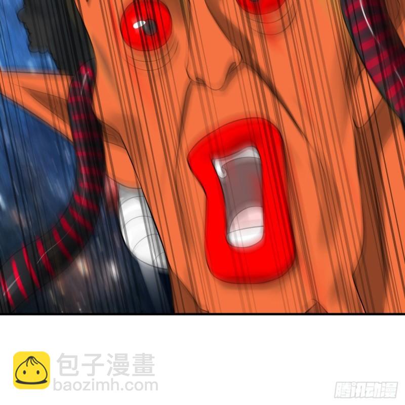 煉氣練了三千年 - 138回 兄弟，過兩招？(1/3) - 7