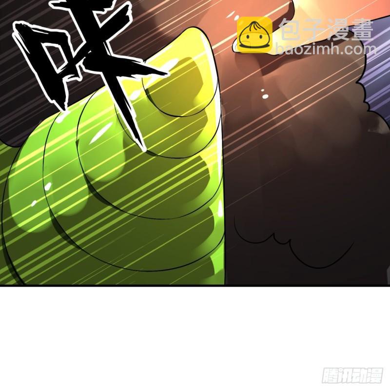 煉氣練了三千年 - 138回 兄弟，過兩招？(2/3) - 5