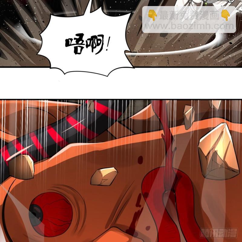 煉氣練了三千年 - 138回 兄弟，過兩招？(2/3) - 8