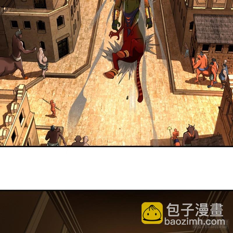 煉氣練了三千年 - 138回 兄弟，過兩招？(2/3) - 1