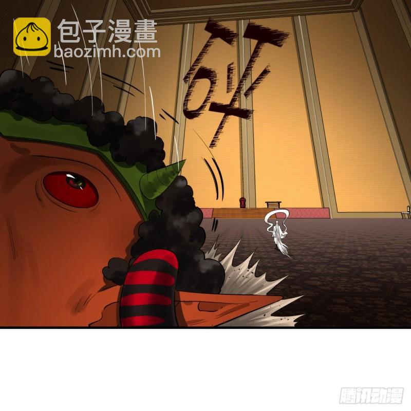 煉氣練了三千年 - 138回 兄弟，過兩招？(2/3) - 2