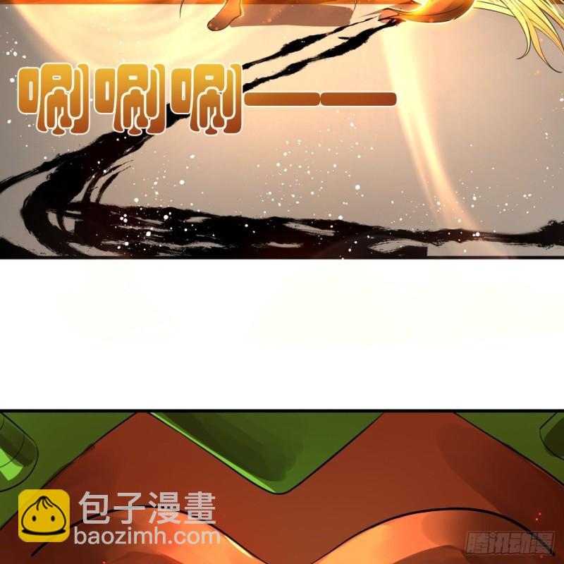 煉氣練了三千年 - 138回 兄弟，過兩招？(2/3) - 1